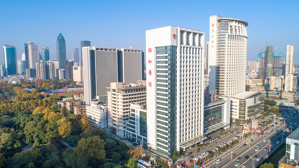 北京协和医院全景图片
